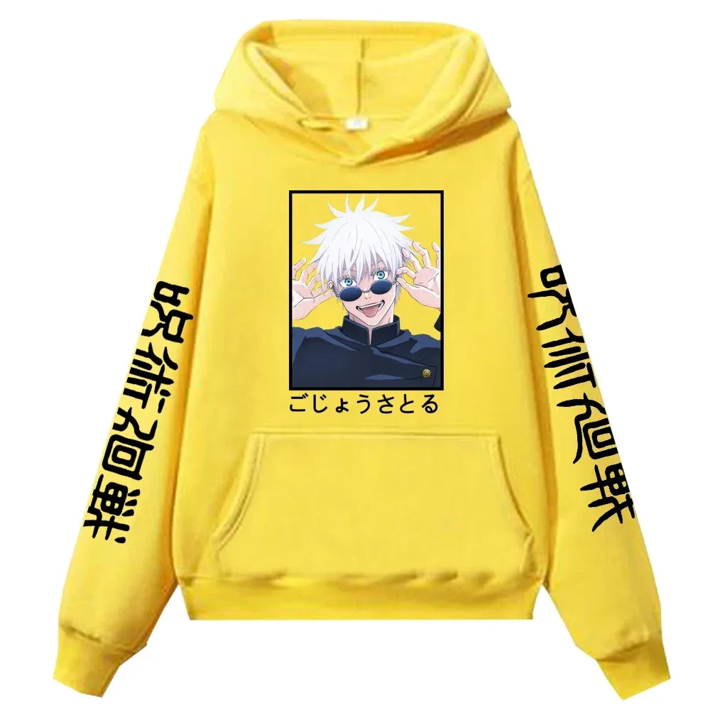 קפוצ'ון גוג'ו סאטורו - ג'וג'וטסו קאייזן