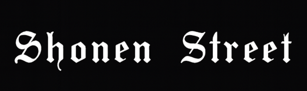 Shonen Street