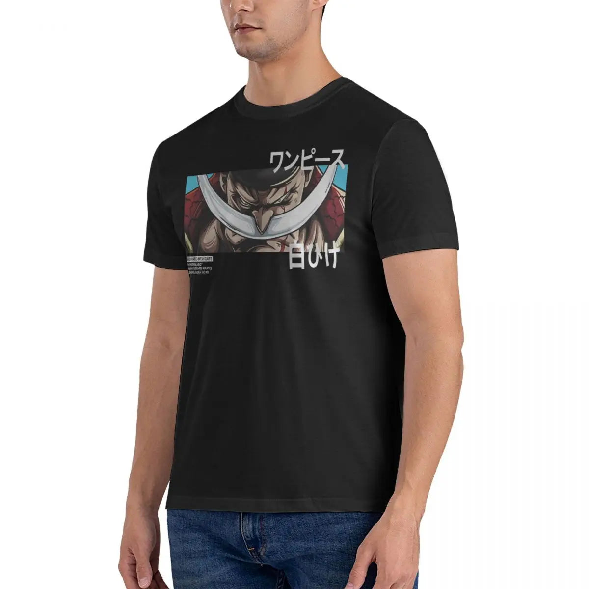 חולצת וויטבירד - וואן פיס